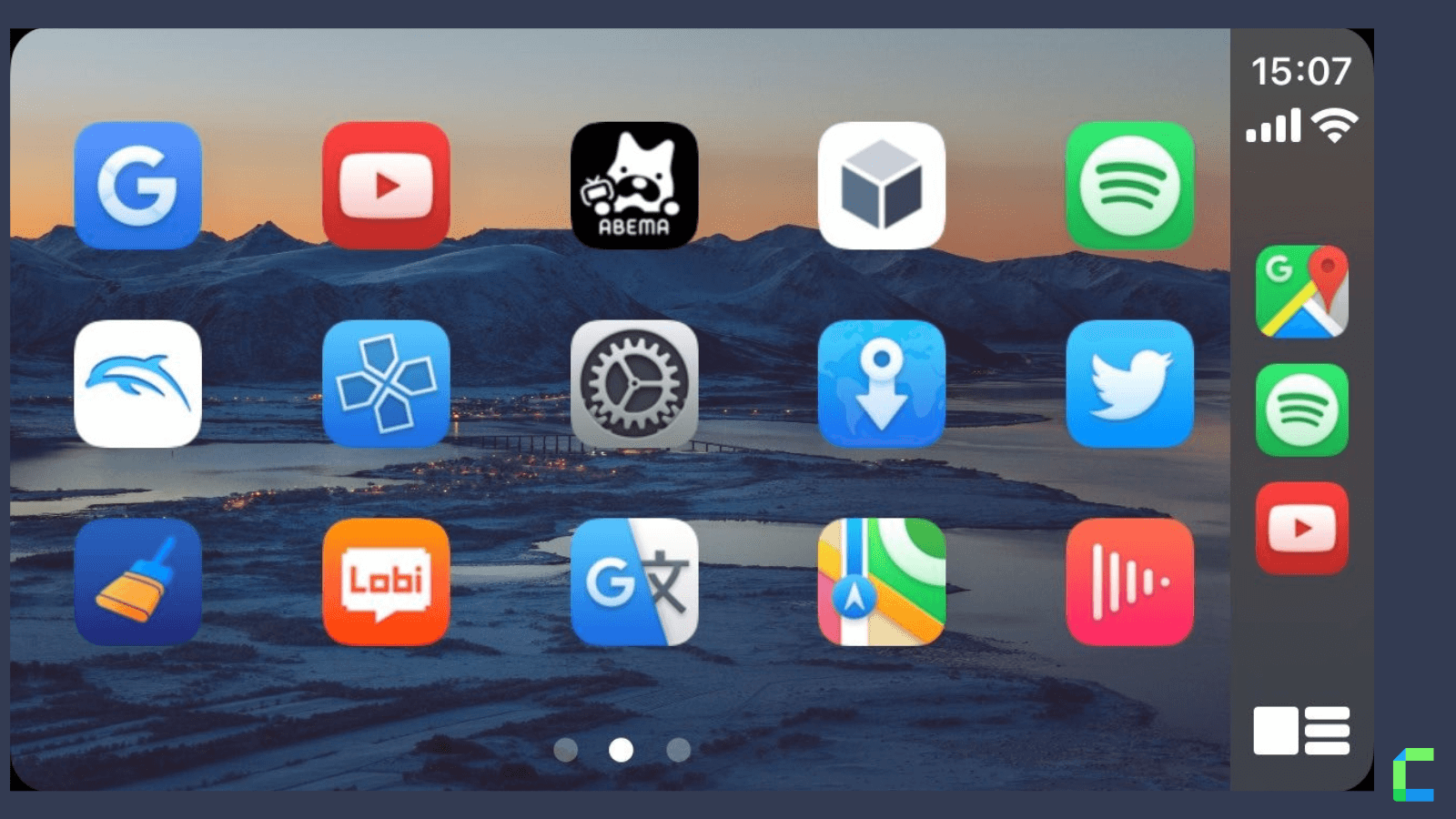 CarPlay screen with CarPlay++